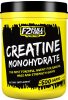 Creatine Monohydrate - Full Force
