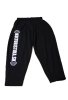 Kulturistické tepláky KULTURISTIKA.SK - Monster Wear