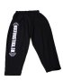 Kulturistické tepláky KULTURISTIKA.SK - Monster Wear