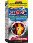AllFlex - AllMax