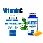 Vitamin C - Yamamoto