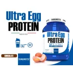 Ultra Egg Protein - Yamamoto