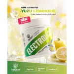 Electrolytes Clear - Swedish Supplements
