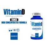Vitamin D 25 mcg - Yamamoto